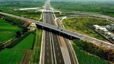 河北省高速公路管理局所属单位