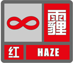 红色预警
