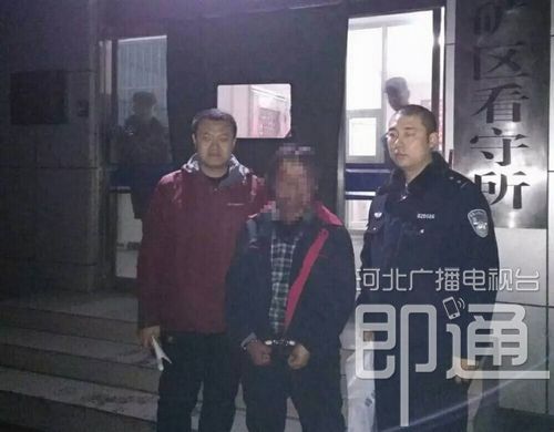 现场图片