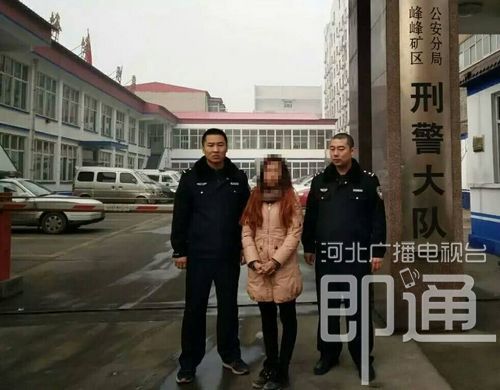 现场图片