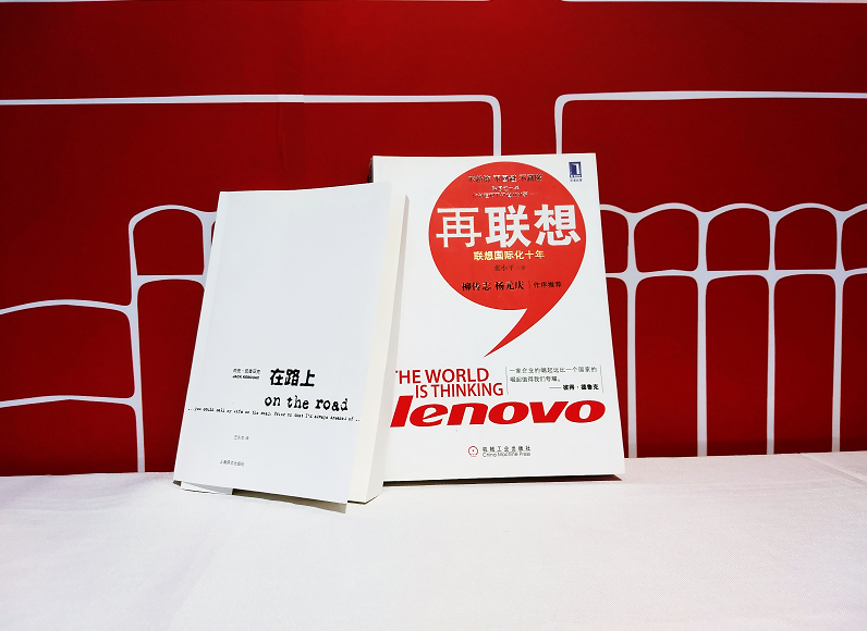 联想携手河北高考状元 一起助力营销实践公益
