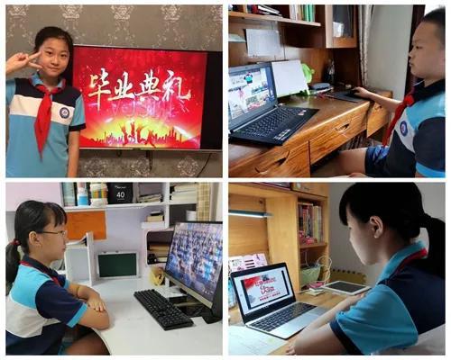 毕业典礼现场