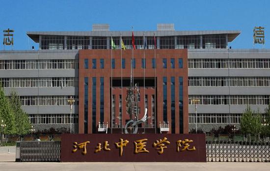 河北省这31医院成为省级示范 全名单公布