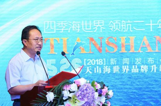 石家庄市旅游发展委员会党组副书记、副主任刘庆卫致辞
