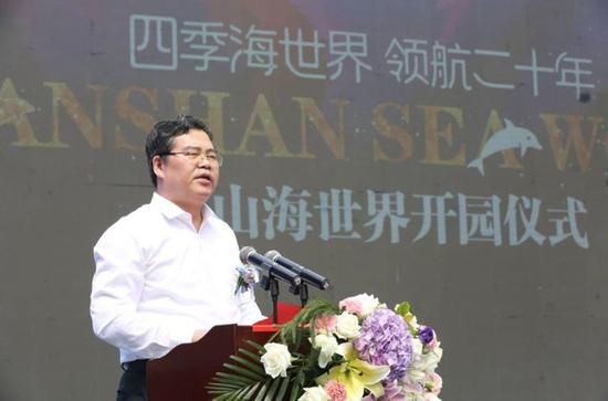 石家庄市旅游发展委员会党组书记、主任赵俊芳致辞