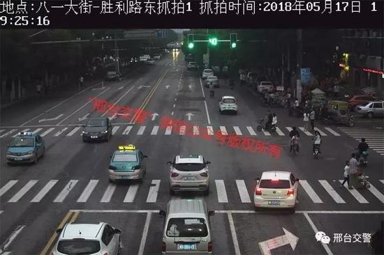 邢台曝光一批违反限行规定车辆 高清抓拍并罚