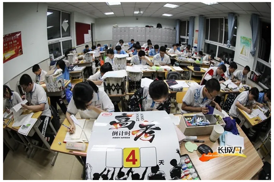 科学老师上课 3fcf-iryninx1845339.png