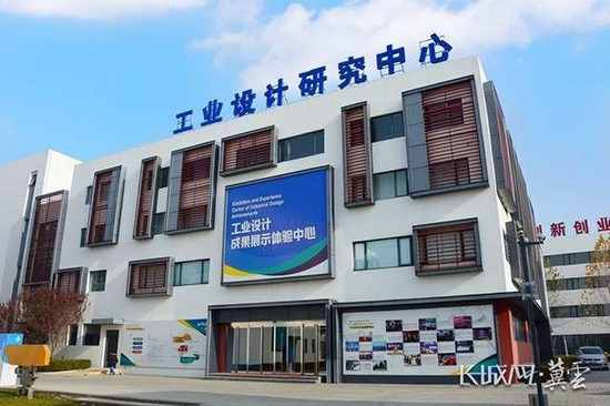 撸起袖子加油干 自己填写成绩单丨廊坊:推动协同创新走在全省前列
