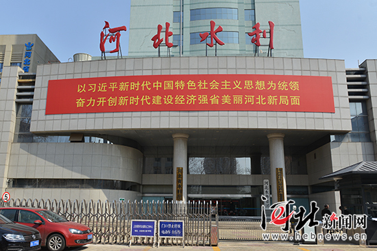 河北省水利厅邱骥摄
