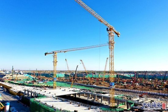 看建雄安丨雄安国贸中心项目主体结构全面开工建设