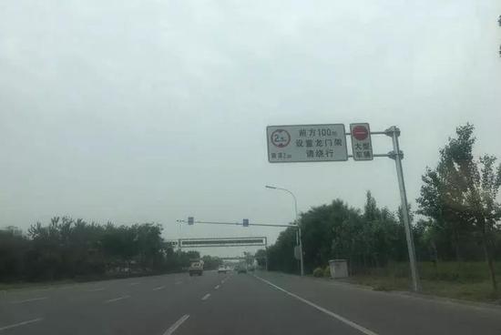 5月10日,13处车辆限高设施正式启用。