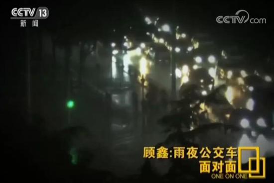 语音对话信息: