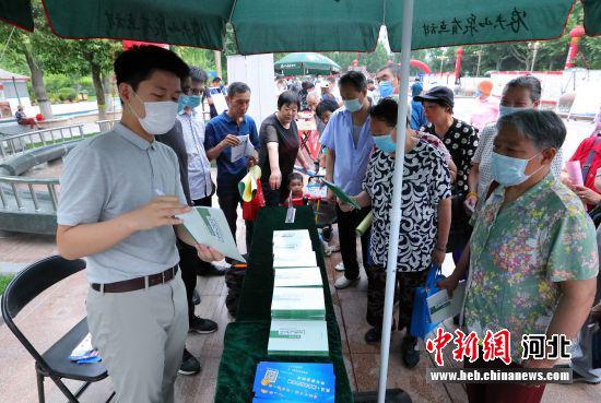 安全生产@线上线下齐助力 体验安全“零距离”