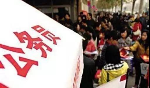 你还有这些机会