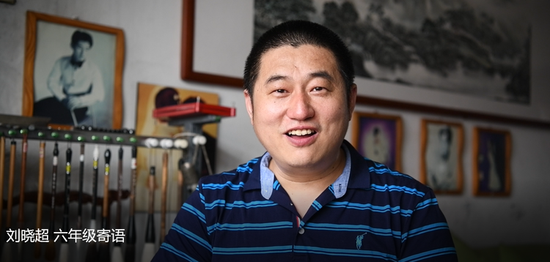 科学刘晓超老师——你们都是最棒的,努力吧!期待你们最美的绽放!