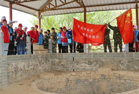 “我是你的眼,带你去旅行” 秦皇岛市举办第八届“盲人节”户外公益活动