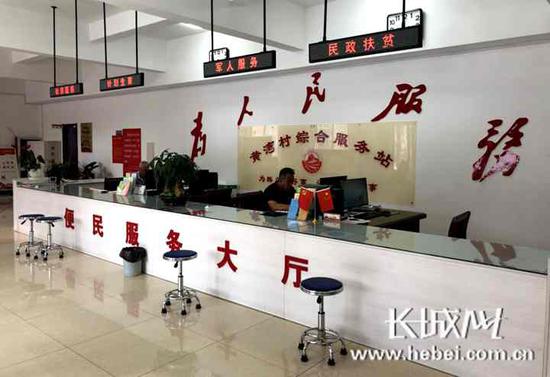 黄湾村党群服务中心的便民服务大厅.霍少轩 摄