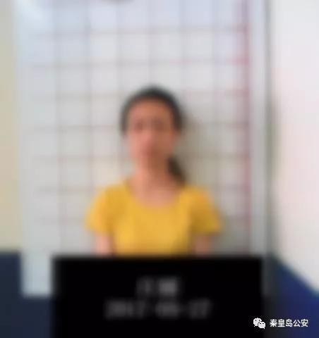 庄某被抓获审讯