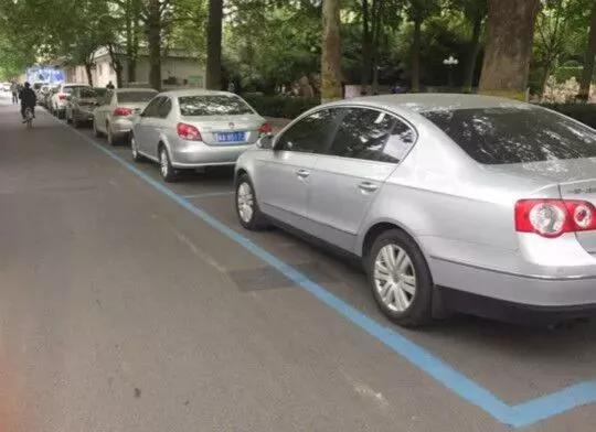 怎样解决出门停车难?