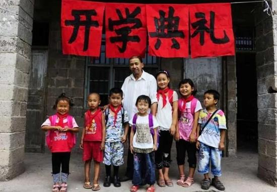 落实乡村教师支持计划