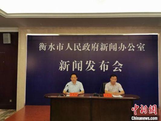 【脱贫】河北衡水20655名贫困劳动力全部实现就业 已达稳定脱贫标准