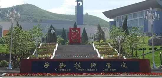 祝贺!河北6校全国示范 你母校要出名啦