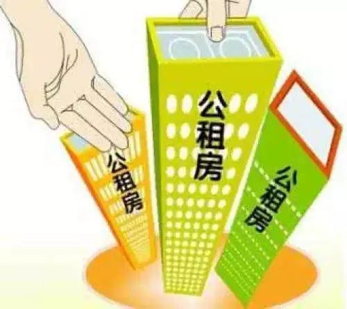 家庭收入分配图_2018中等收入家庭