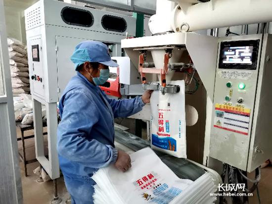 「新冠肺炎」河北保障食品安全生产有“妙招”