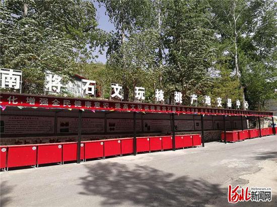 涿鹿县南将石文玩核桃产地交易中心。河北日报记者高振发摄