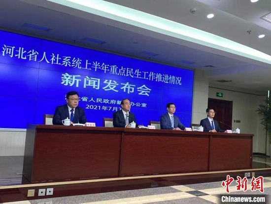 图为发布会现场 赵丹媚 摄