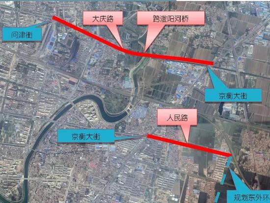 △大庆路跨滏阳河桥建设位置示意图