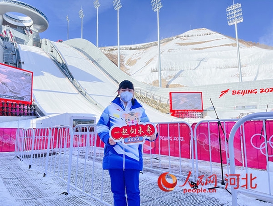  刘琨在国家跳台滑雪中心志愿服务岗位正式上岗。 照片由本人提供