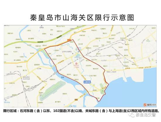 河北各地人口_有调整,河北各地市人口面积最新排名(3)