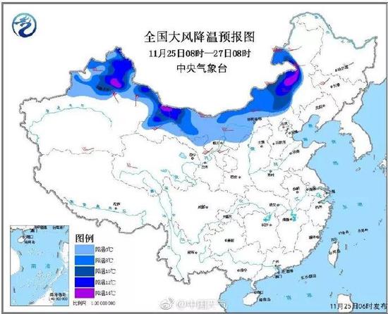 冷空气来势汹汹