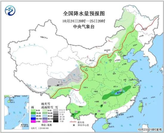未来三天具体预报