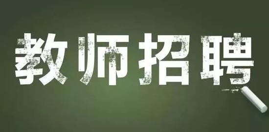 石家庄(96人)