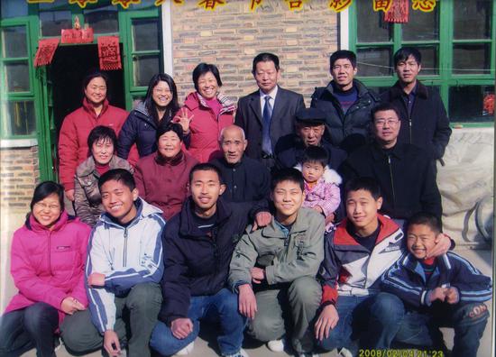 周汝珍家庭。