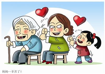 资料图