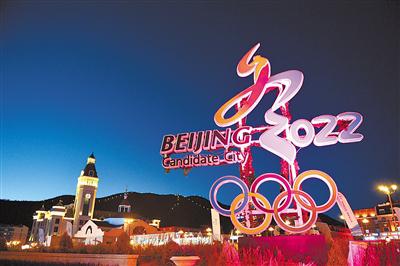 崇礼夜景。(资料图片)新华社发