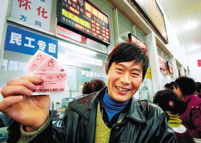 河北11个春运便民小细节 温暖你的回家路