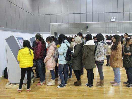 二、自助取票机进校园、超市、社区