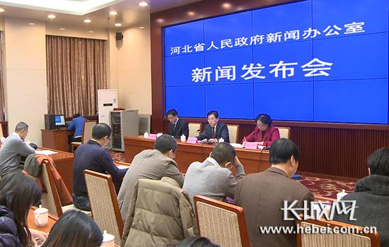 新闻发布会现场。长城网 李全 摄