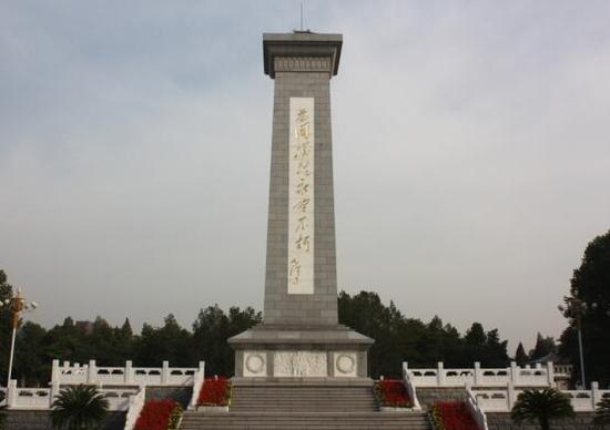 石家庄市华北军区烈士陵园 石家庄市华北军区烈士陵园
