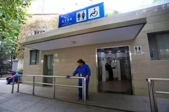 承德要建第三卫生间不分男女 否则通报甚至摘