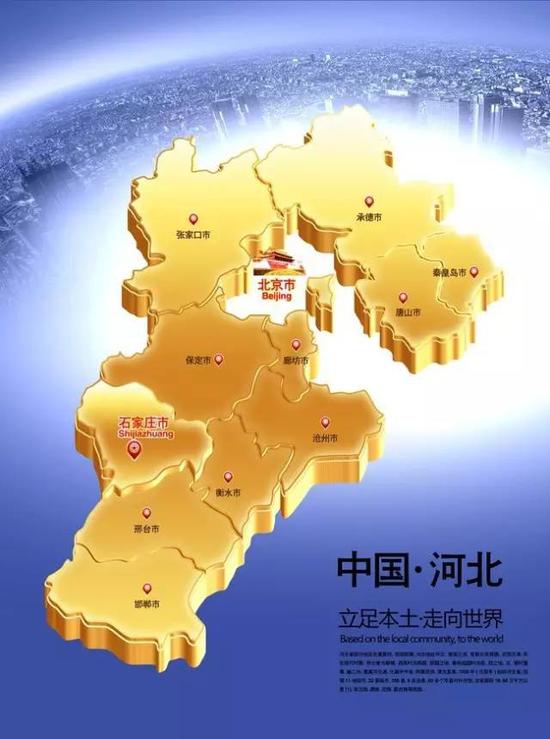 城镇人口 户籍人口_广州人口规模及分布公布 常住人口1404.35万
