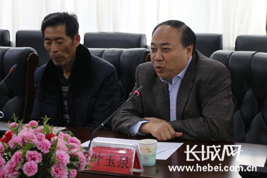 河北省人民医院院长叶玉泉讲话。长城网 吴浩摄