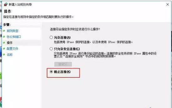 8、配置文件,全选,下一步