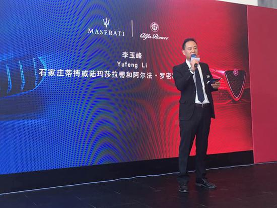 石家庄玛莎拉蒂 阿尔法•罗密展厅(图3) 石家庄玛莎拉蒂 阿尔法•罗密展厅(图3)