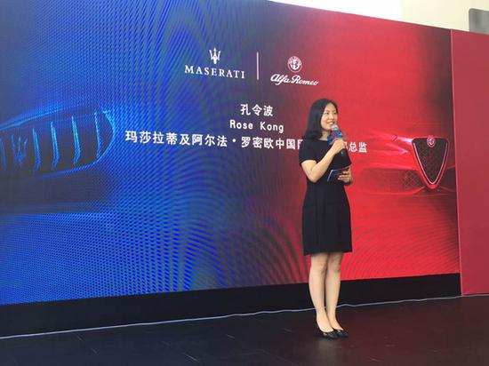 石家庄玛莎拉蒂 阿尔法•罗密展厅(图4) 石家庄玛莎拉蒂 阿尔法•罗密展厅(图4)