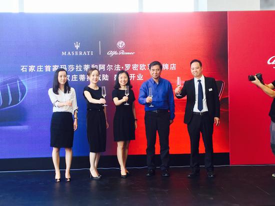 石家庄玛莎拉蒂 阿尔法•罗密展厅(图7) 石家庄玛莎拉蒂 阿尔法•罗密展厅(图7)